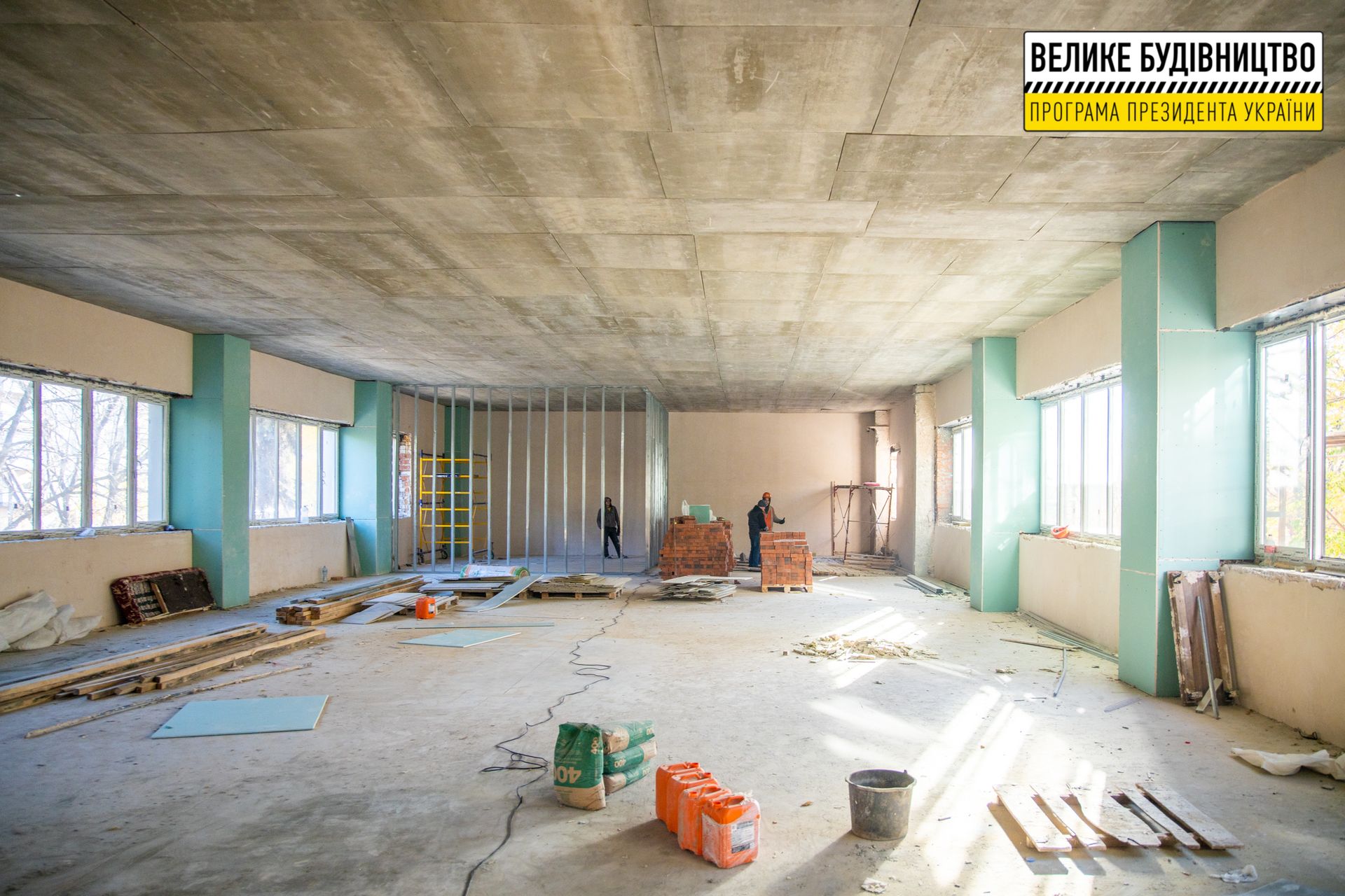 В Днепре обустраивают первый центр для предоставления социальных и административных услуг