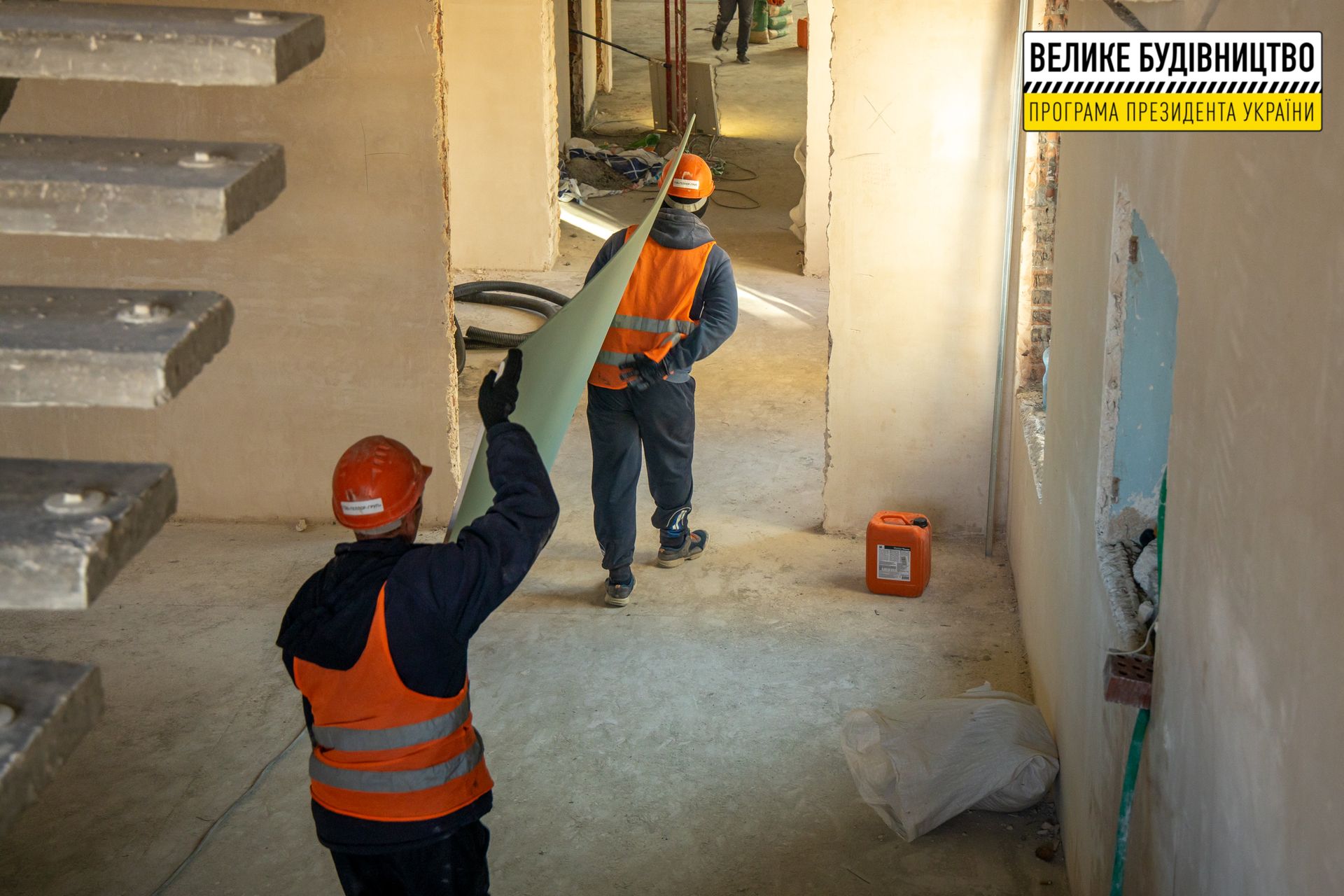 В Днепре обустраивают первый центр для предоставления социальных и административных услуг