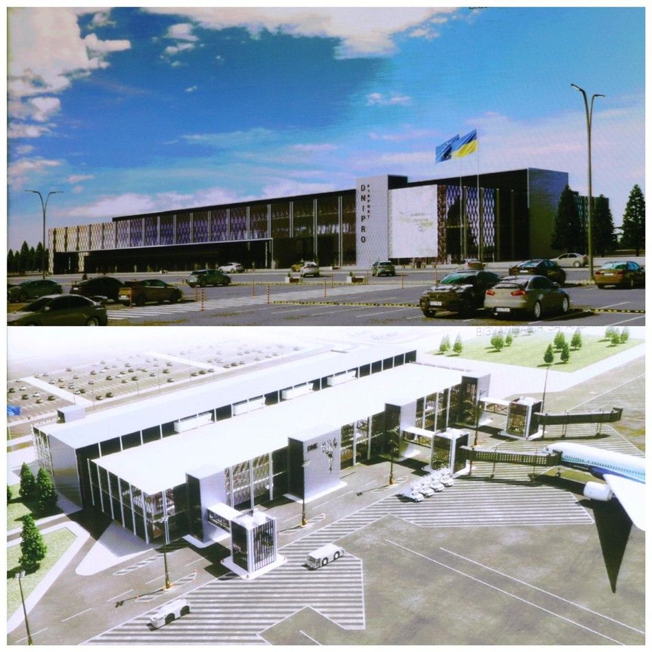 реконструкция