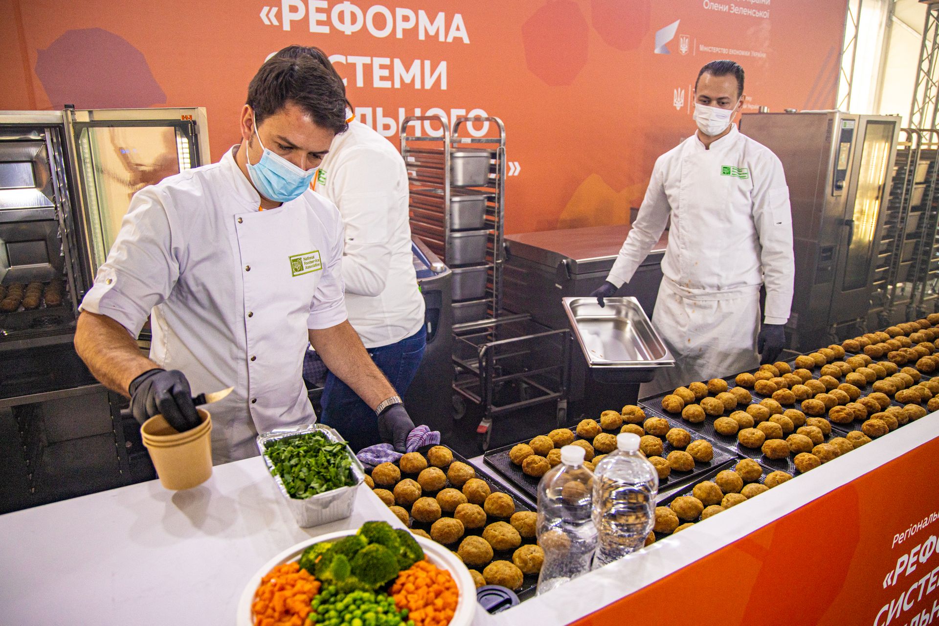 Форум. Новости Днепра