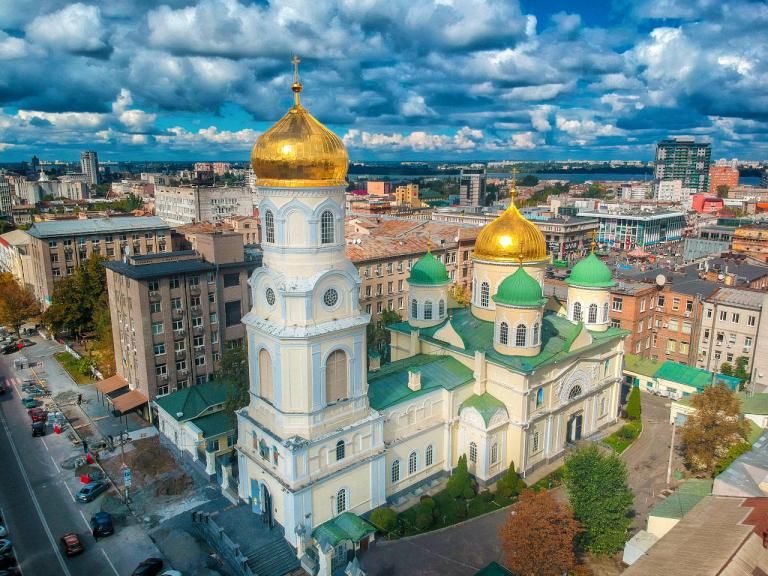 Хэллоуин Днепр