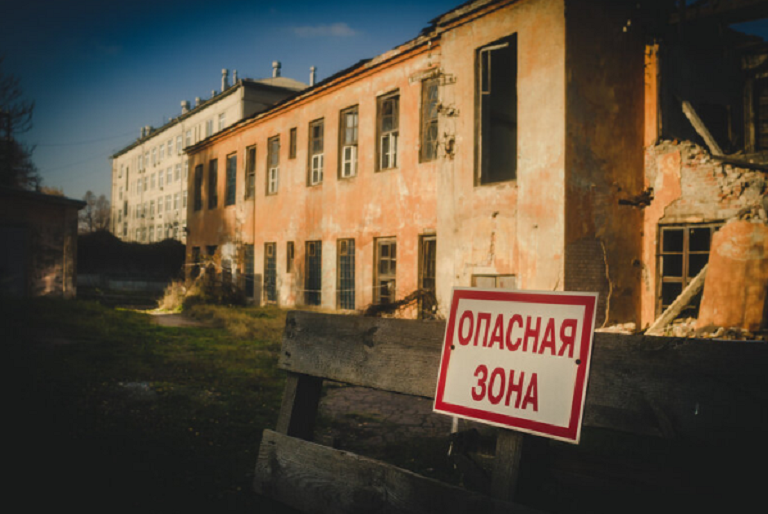 больница