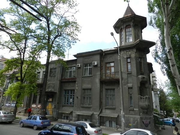Хэллоуин Днепр
