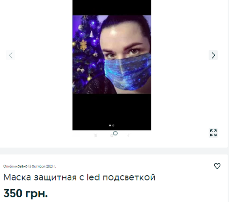 маска коронавирус