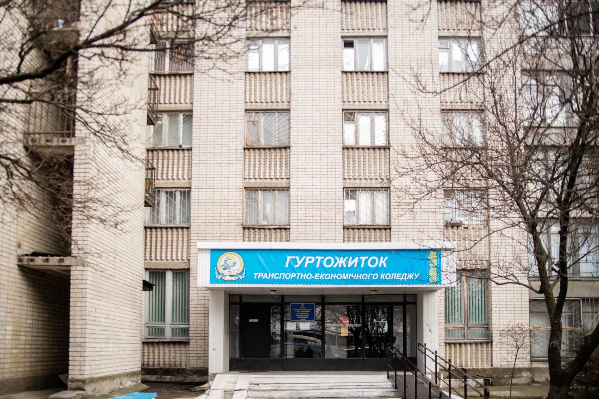 На Днепропетровщине от COVID-19 вакцинировались 3,5 тысячи подростков