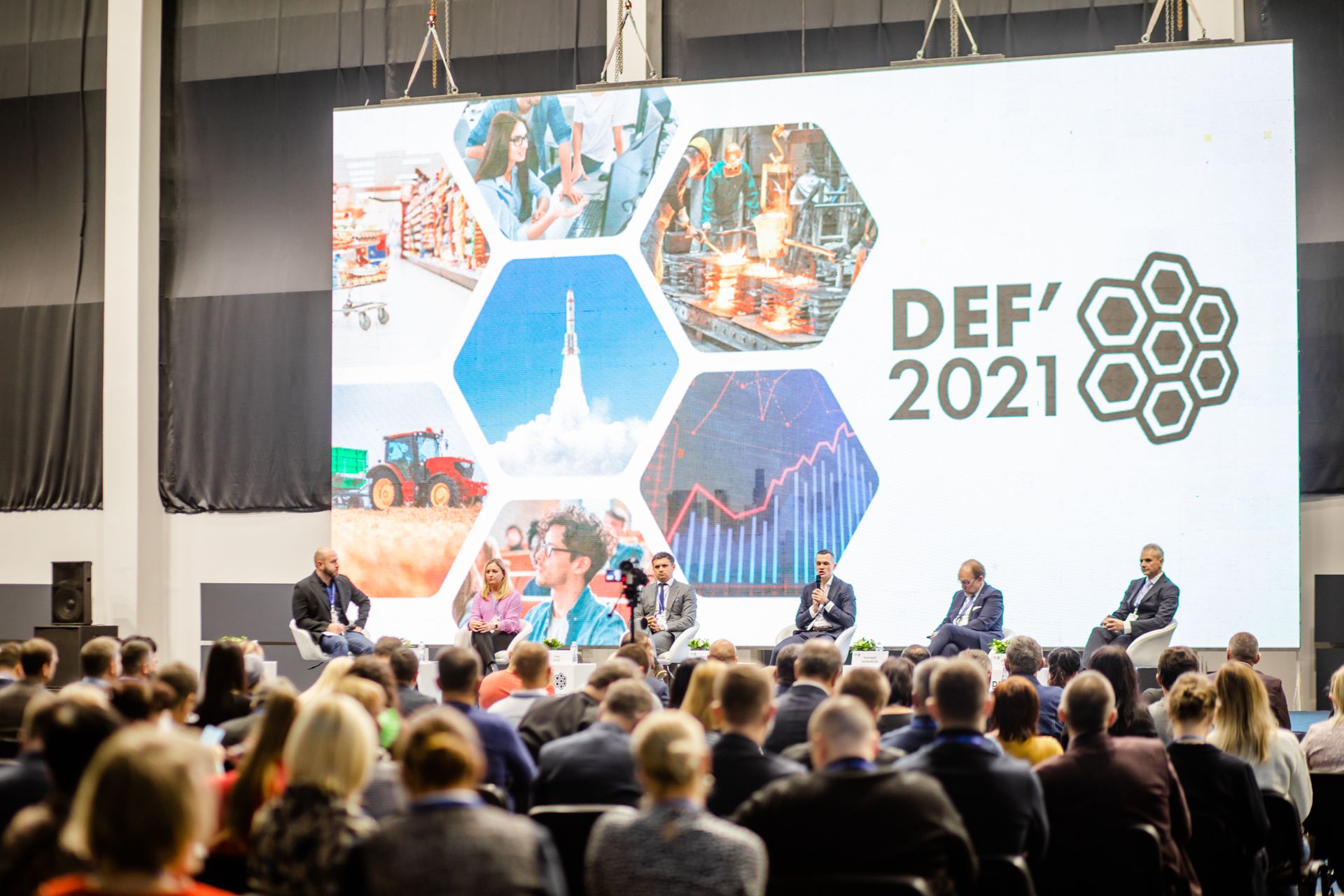 О чем говорят на Международном экономическом форуме в Днепре