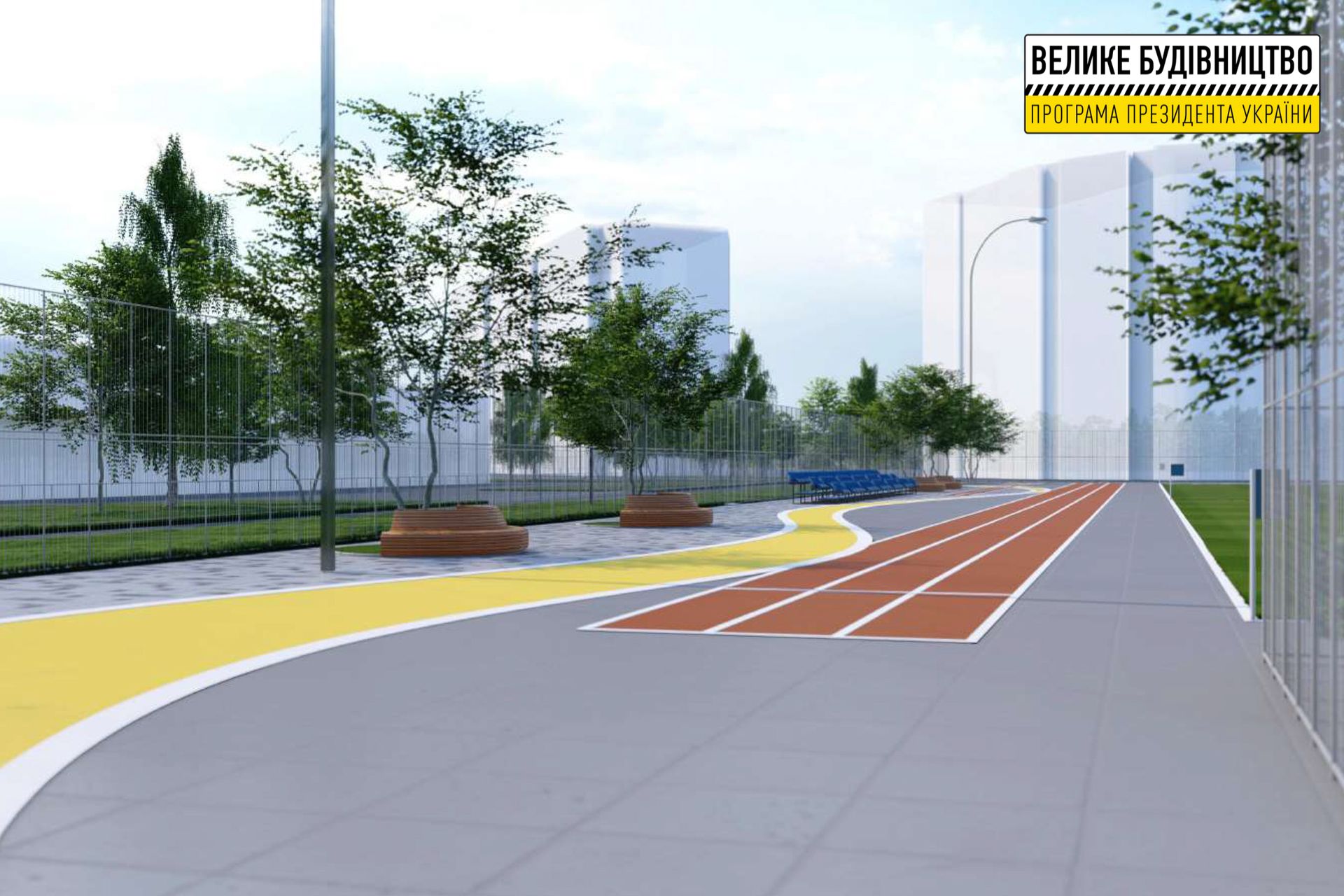 Для более 2 тыс учащихся: в Днепре начали обновление стадиона школы №35