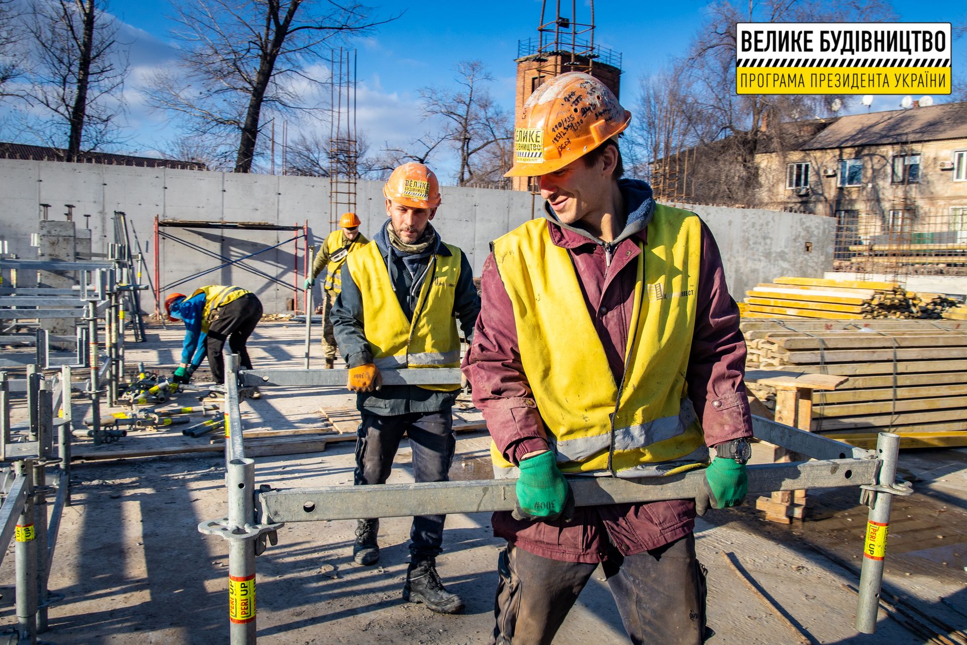 Возводят «с нуля»: на каком этапе строительство бассейна в Кривом Роге