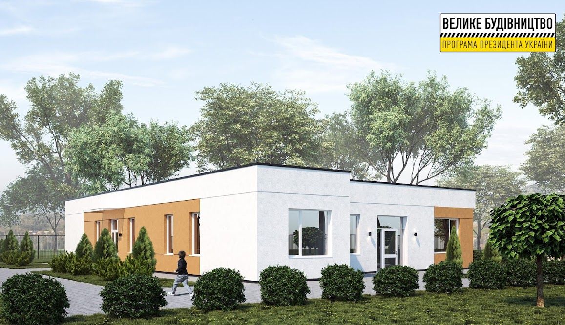 В Петровке возводят «с нуля» уютный дом для детей-сирот