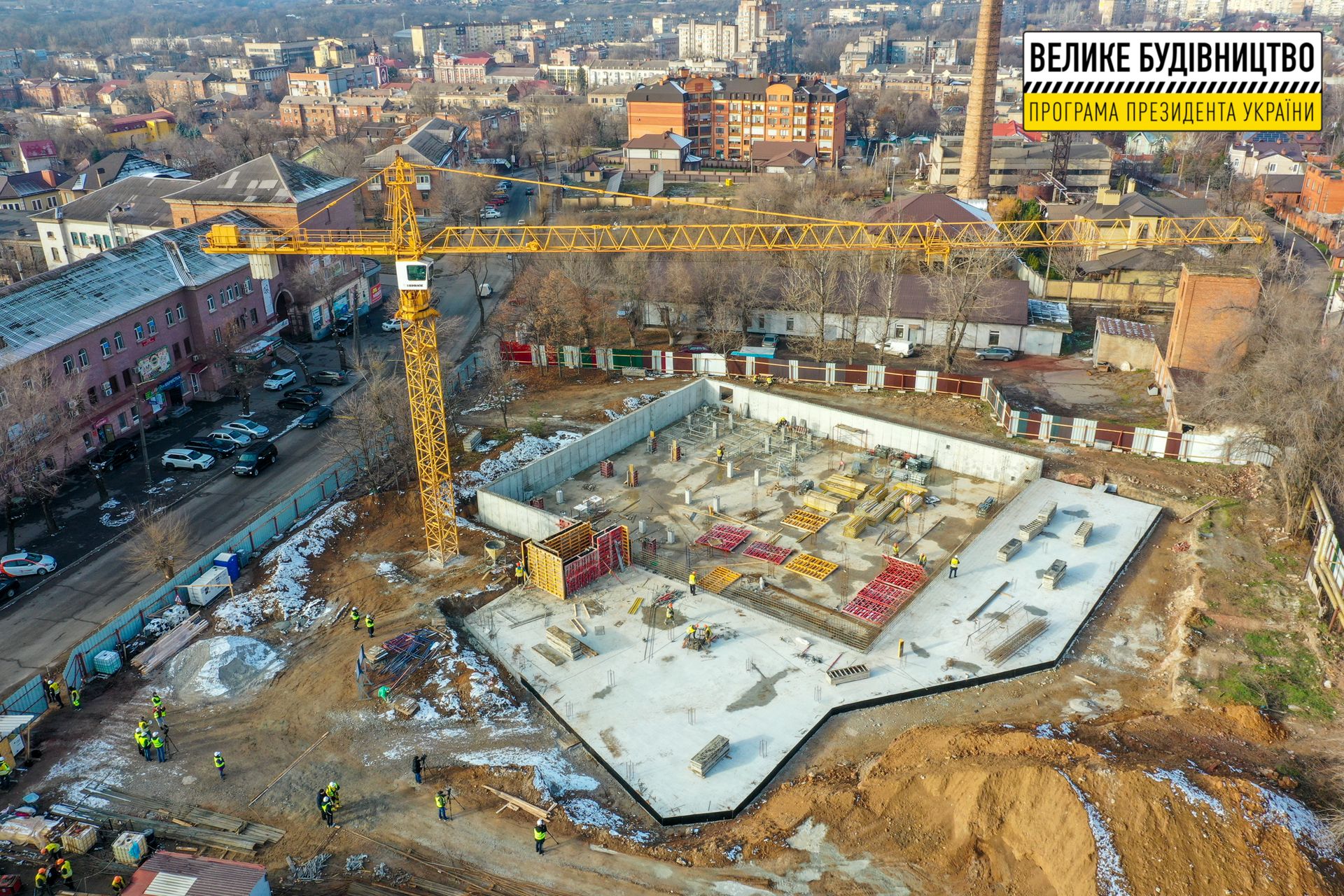 Возводят «с нуля»: на каком этапе строительство бассейна в Кривом Роге