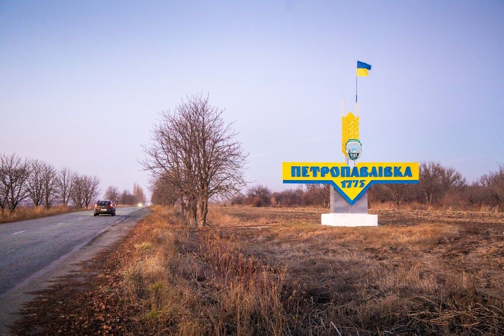 В Петропавловском лицее №2 обновляют стадион