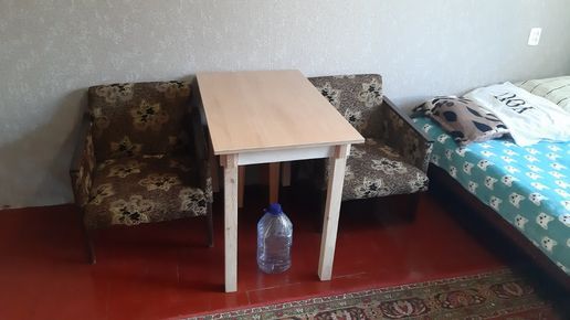 аренда жилья