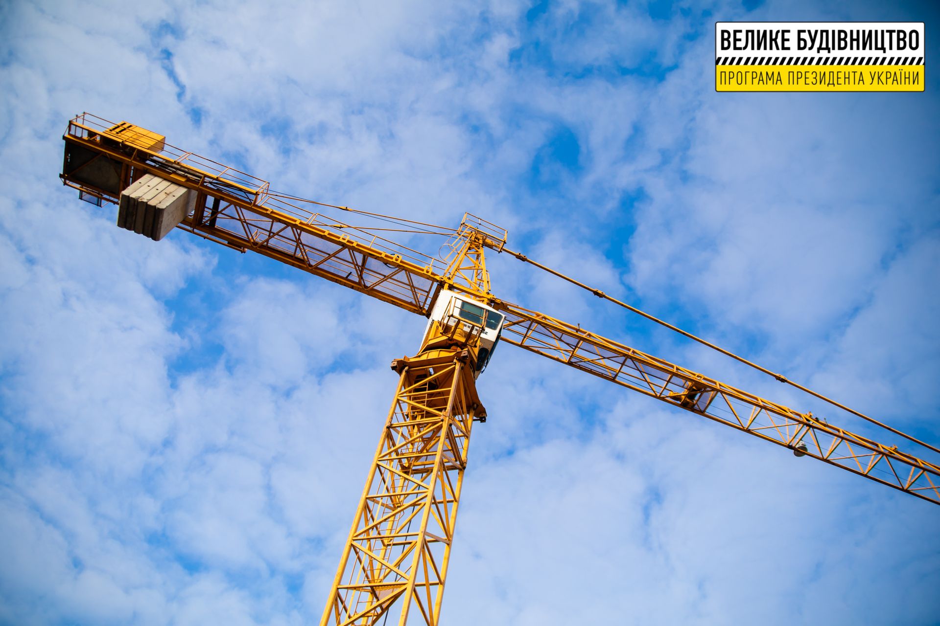 Возводят «с нуля»: на каком этапе строительство бассейна в Кривом Роге