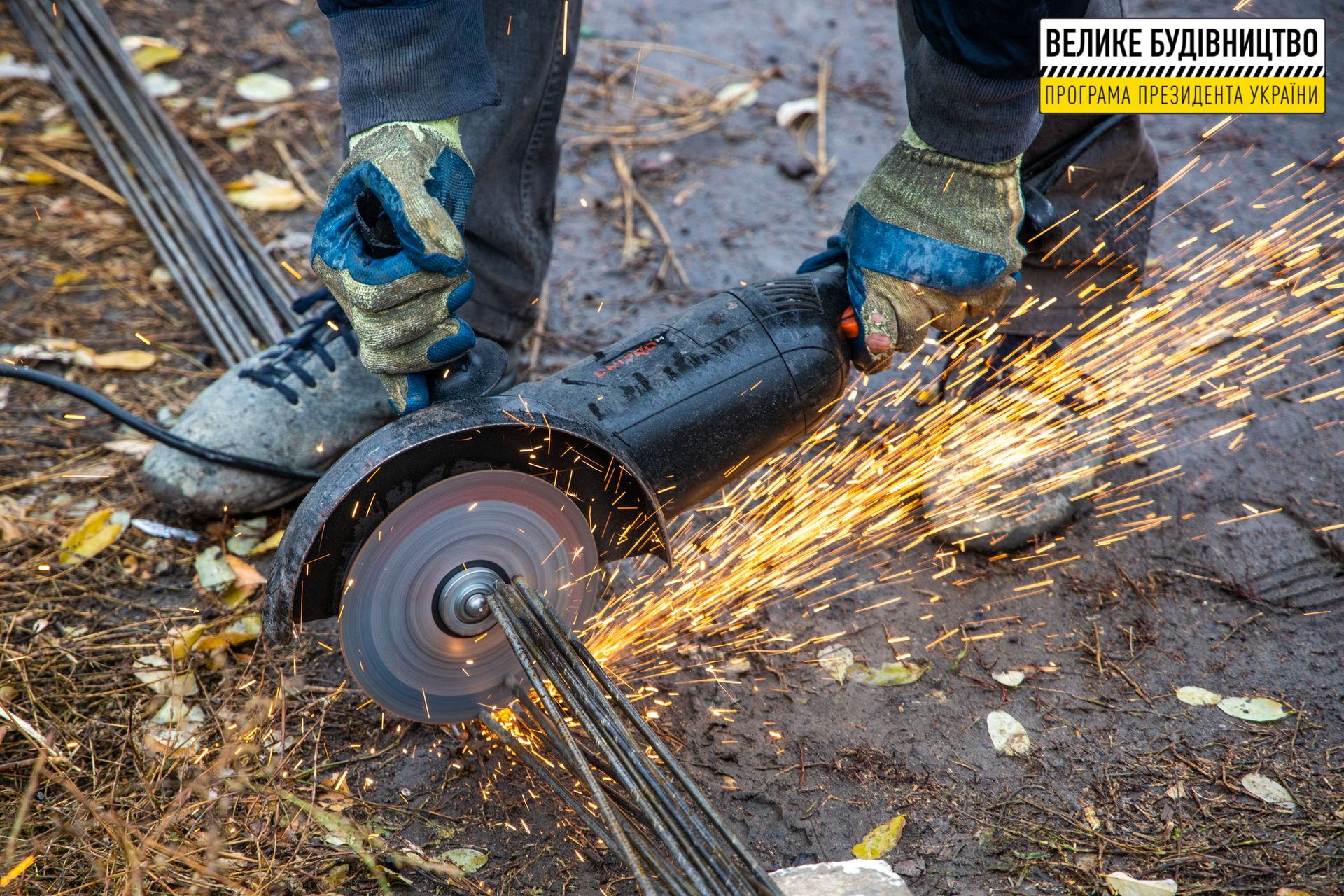 В Божедаровском лицее обновляют стадион