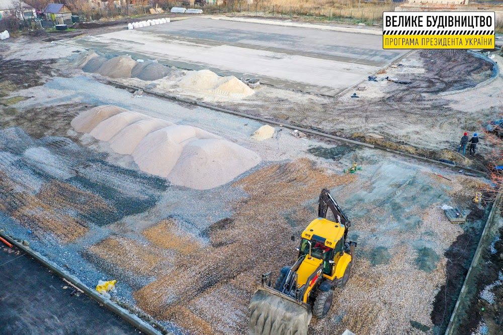 В Петропавловском лицее №2 обновляют стадион
