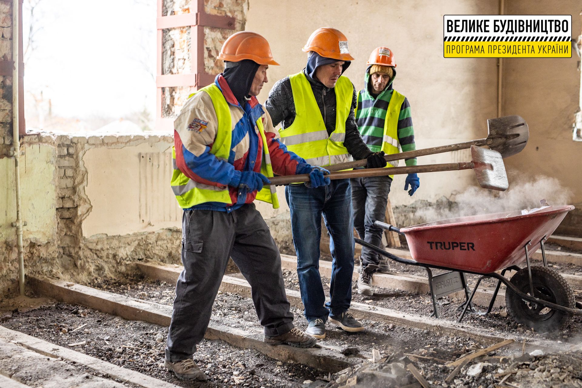 В Днепре обновляют историческое здание столетней школы №122