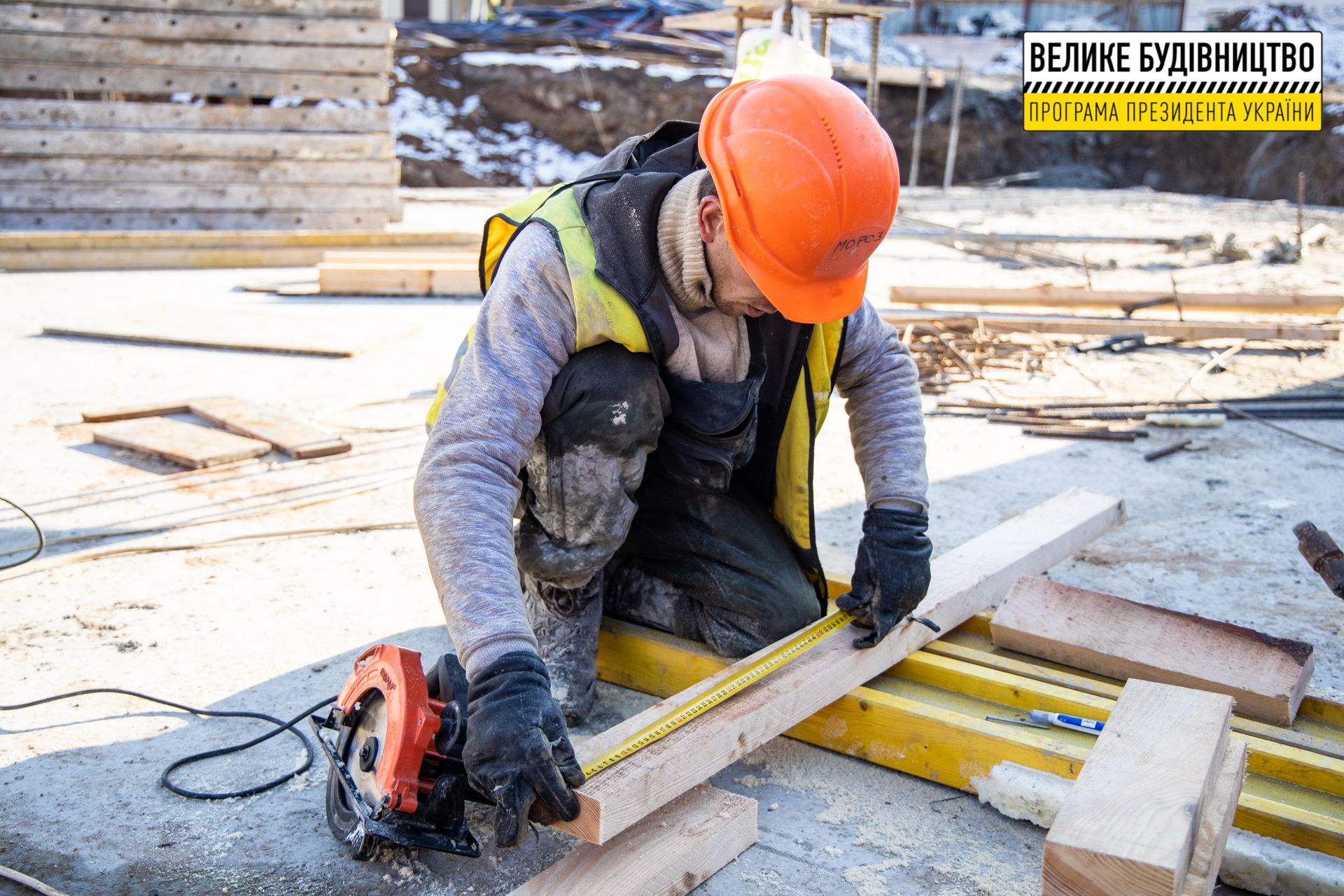 Возводят «с нуля»: на каком этапе строительство бассейна в Кривом Роге