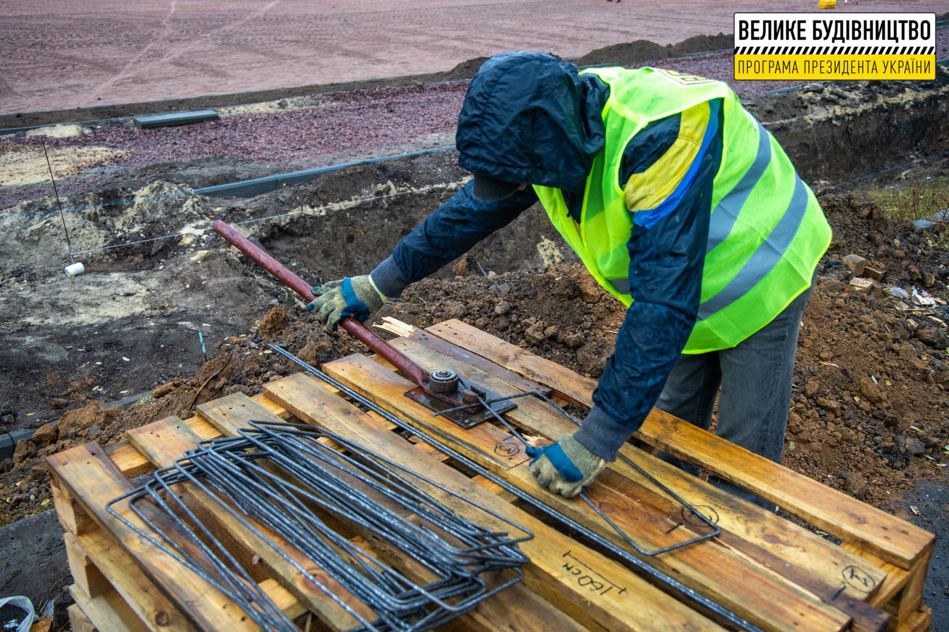 В Божедаровском лицее обновляют стадион