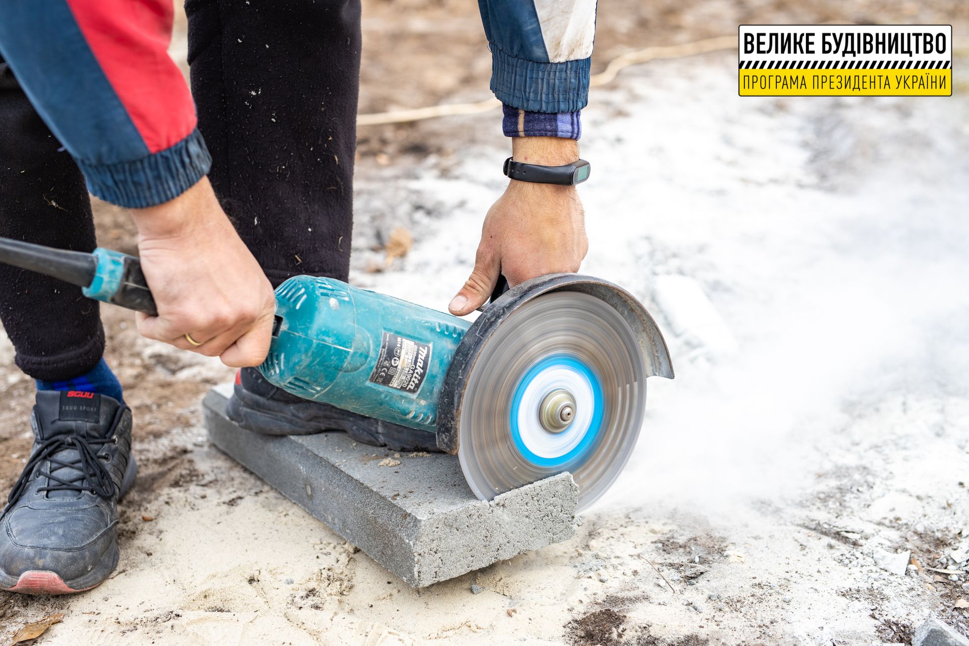 В Днепре обновляют историческое здание столетней школы №122