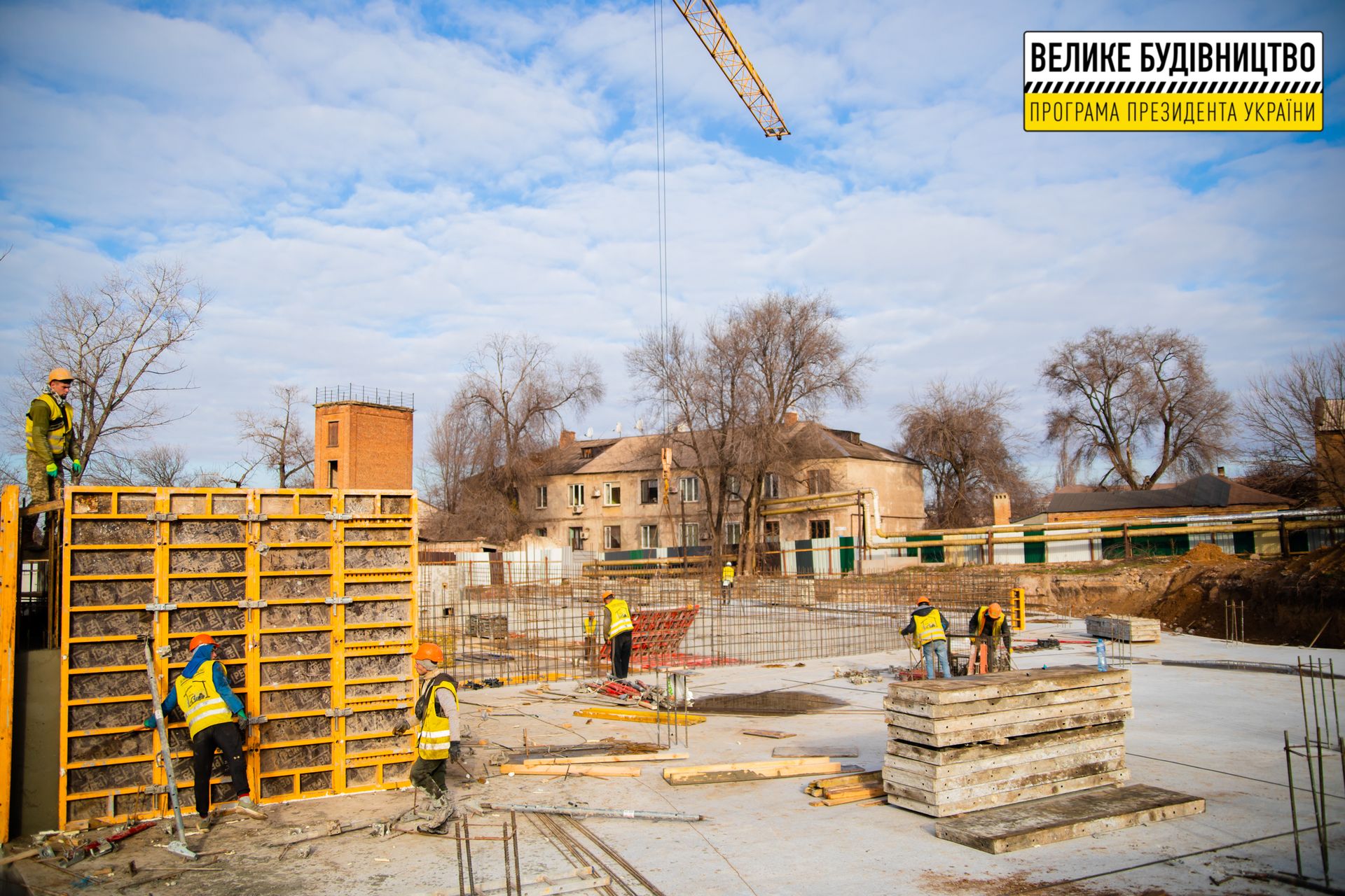 Возводят «с нуля»: на каком этапе строительство бассейна в Кривом Роге