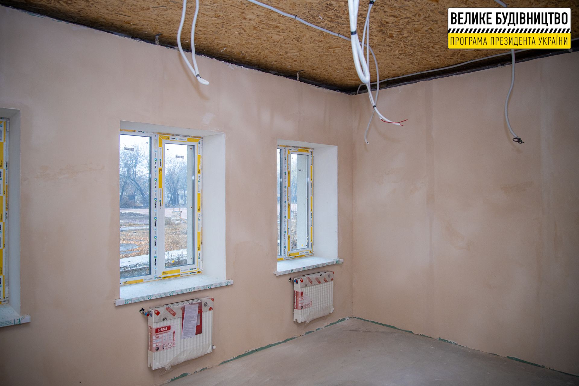 В Божедаровке продолжается модернизация корпуса опорного лицея