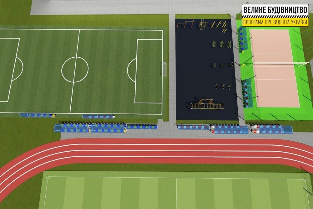 В Петропавловском лицее №2 обновляют стадион