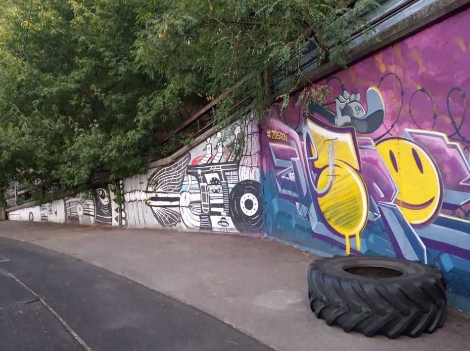 стадион Славутич 