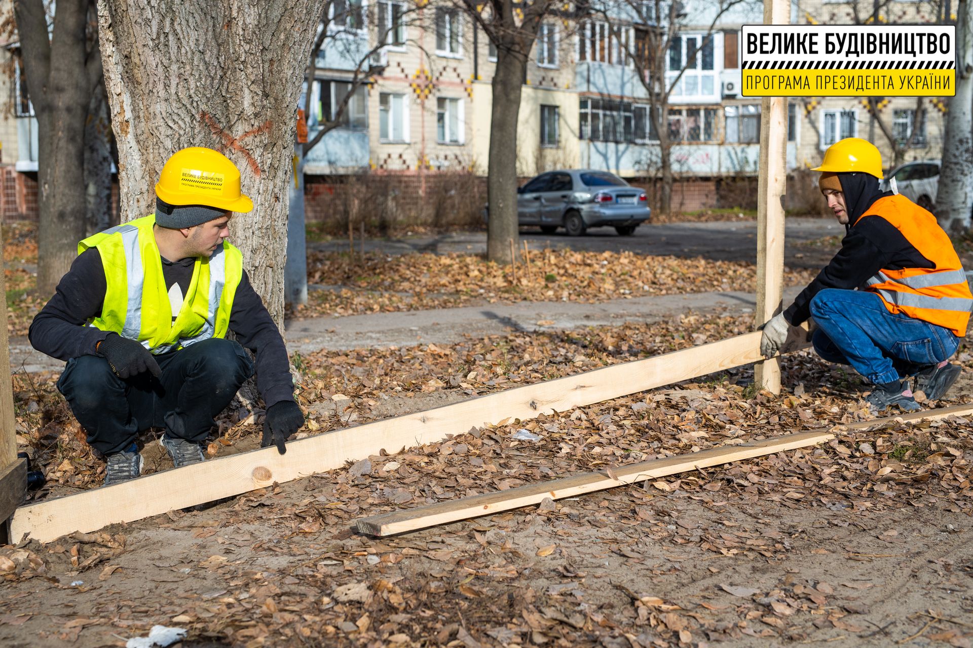 Для более 2 тыс учащихся: в Днепре начали обновление стадиона школы №35