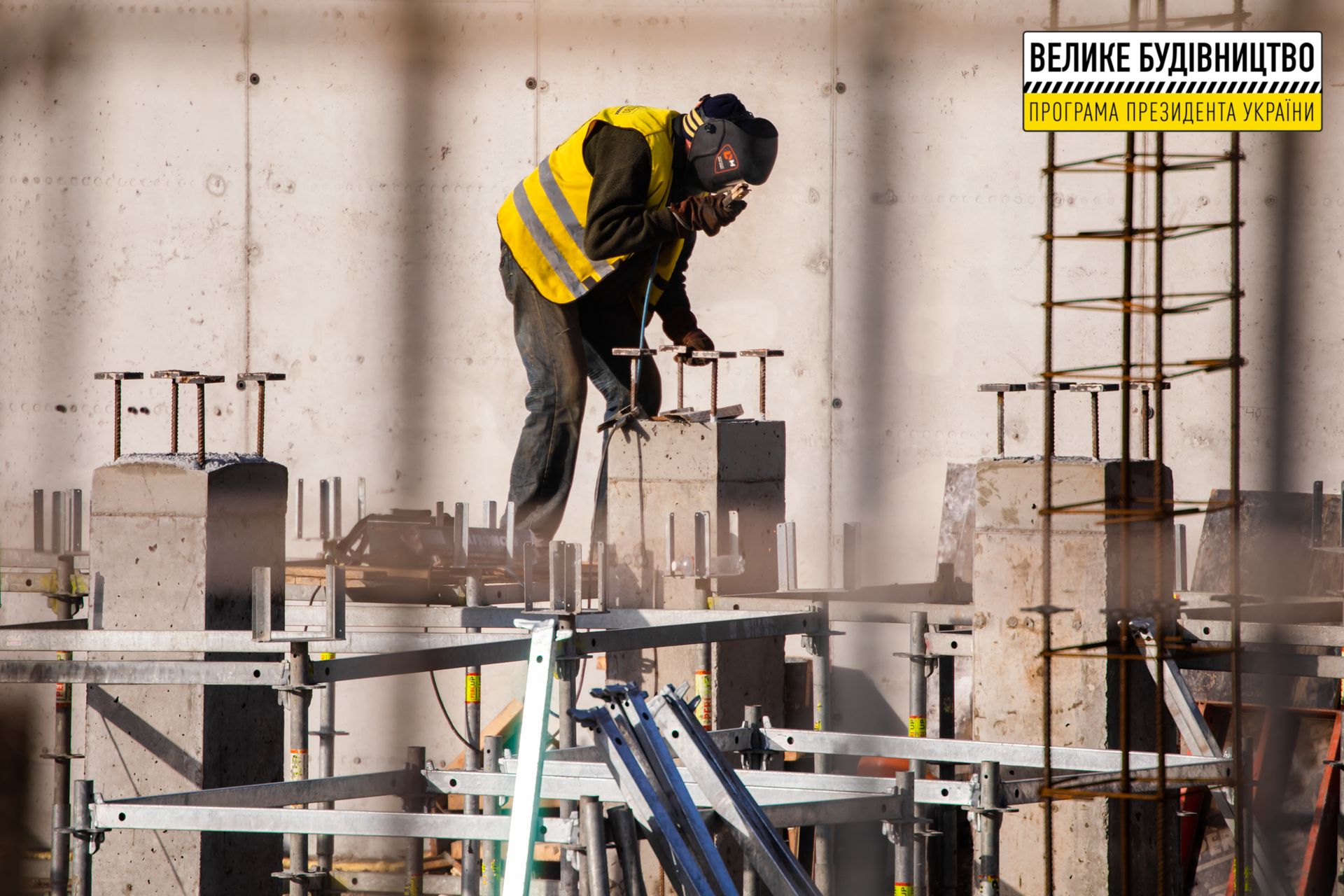 Возводят «с нуля»: на каком этапе строительство бассейна в Кривом Роге