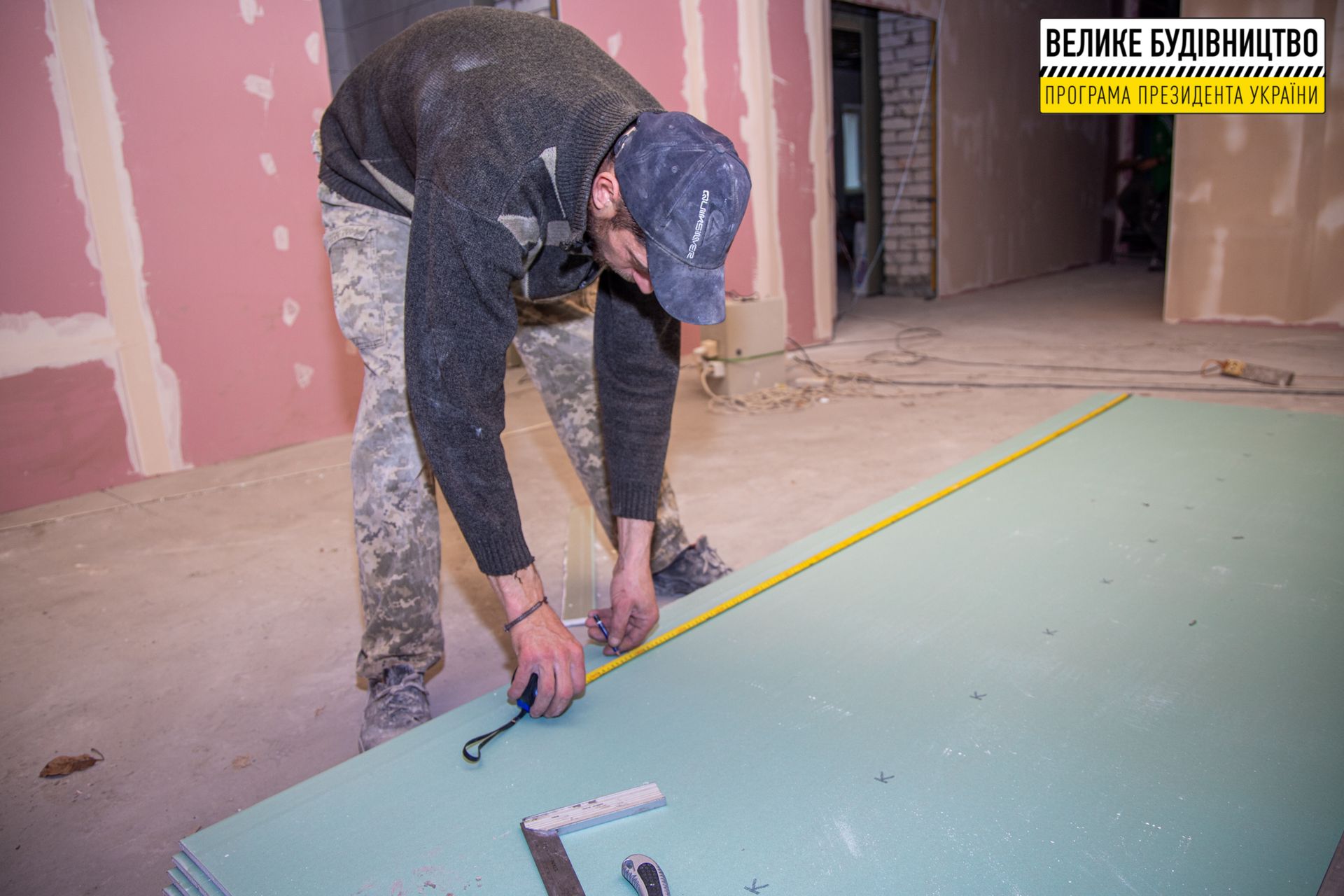 В Божедаровке продолжается модернизация корпуса опорного лицея