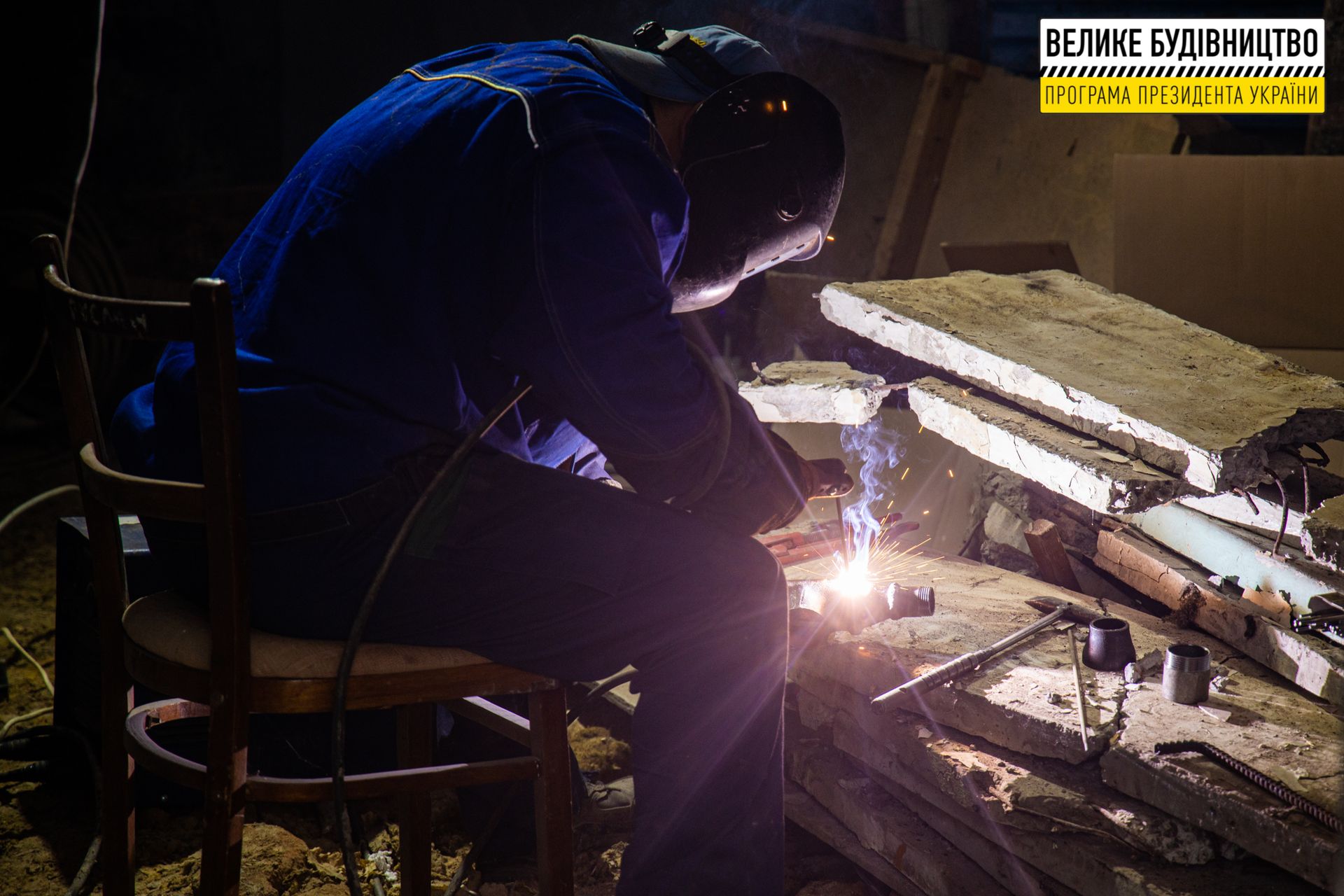 В Божедаровке продолжается модернизация корпуса опорного лицея