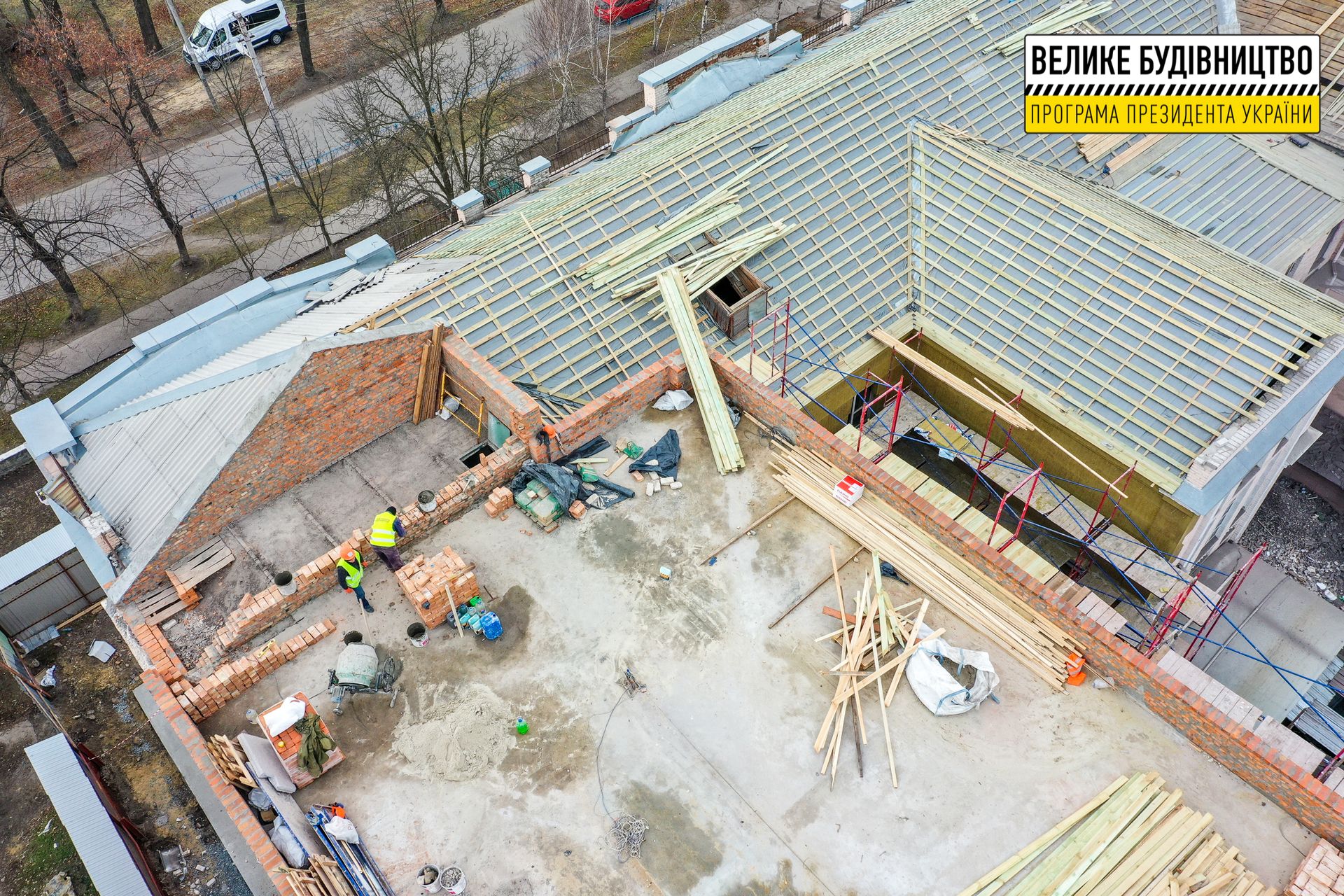 В Днепре обновляют историческое здание столетней школы №122