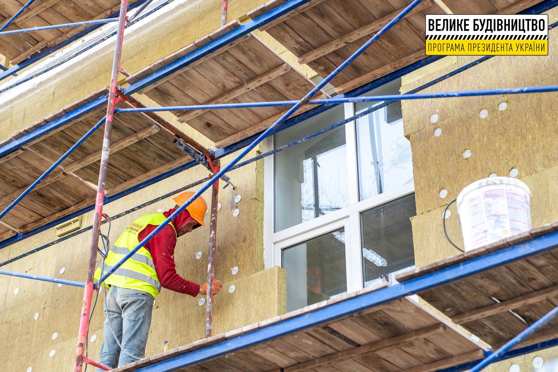 В Днепре обновляют историческое здание столетней школы №122