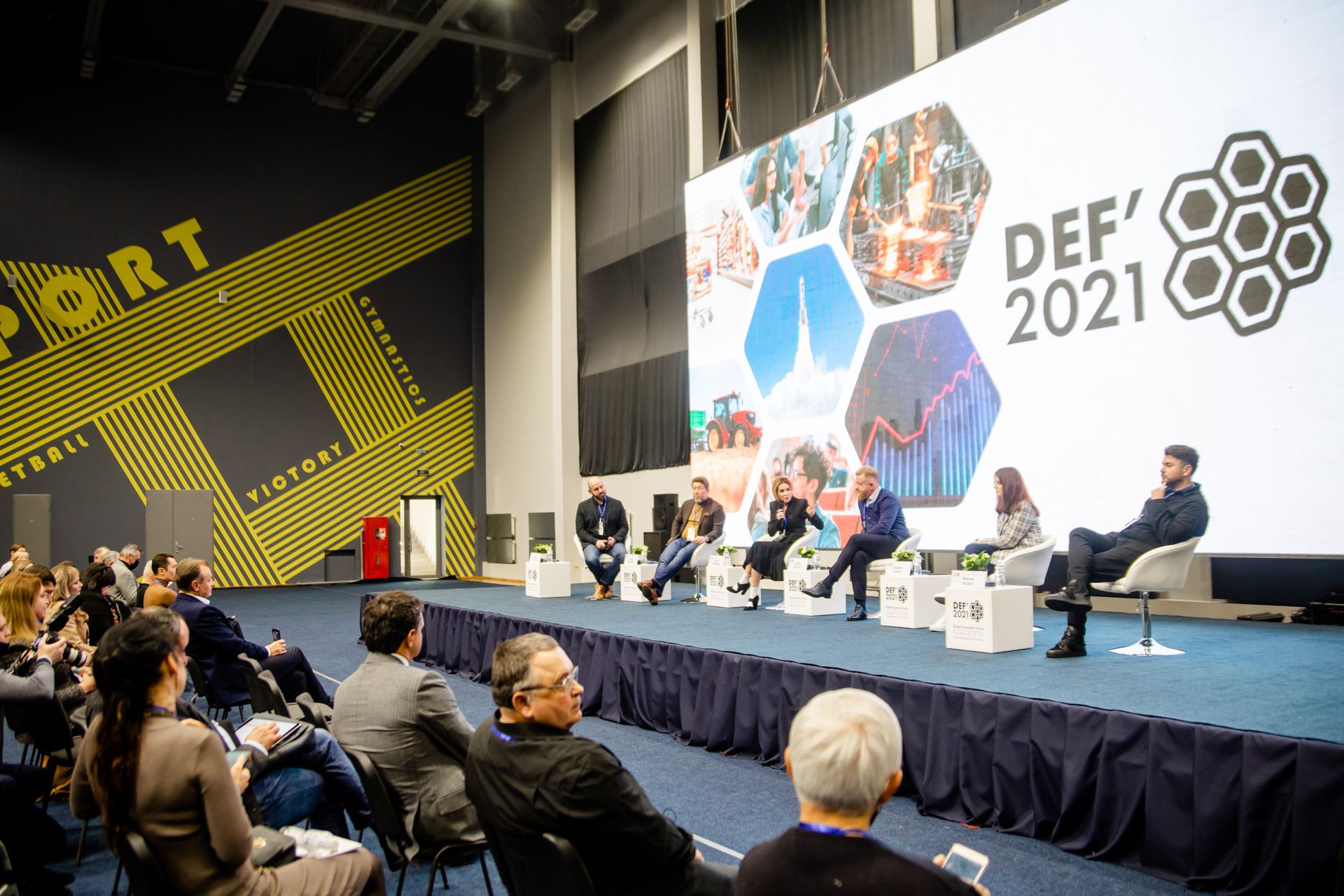 О чем говорят на Международном экономическом форуме в Днепре