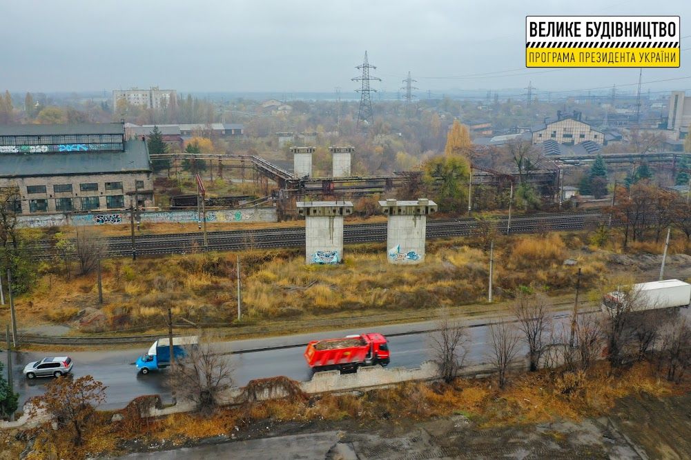 В Днепре стартовало строительство Северной объездной дороги города