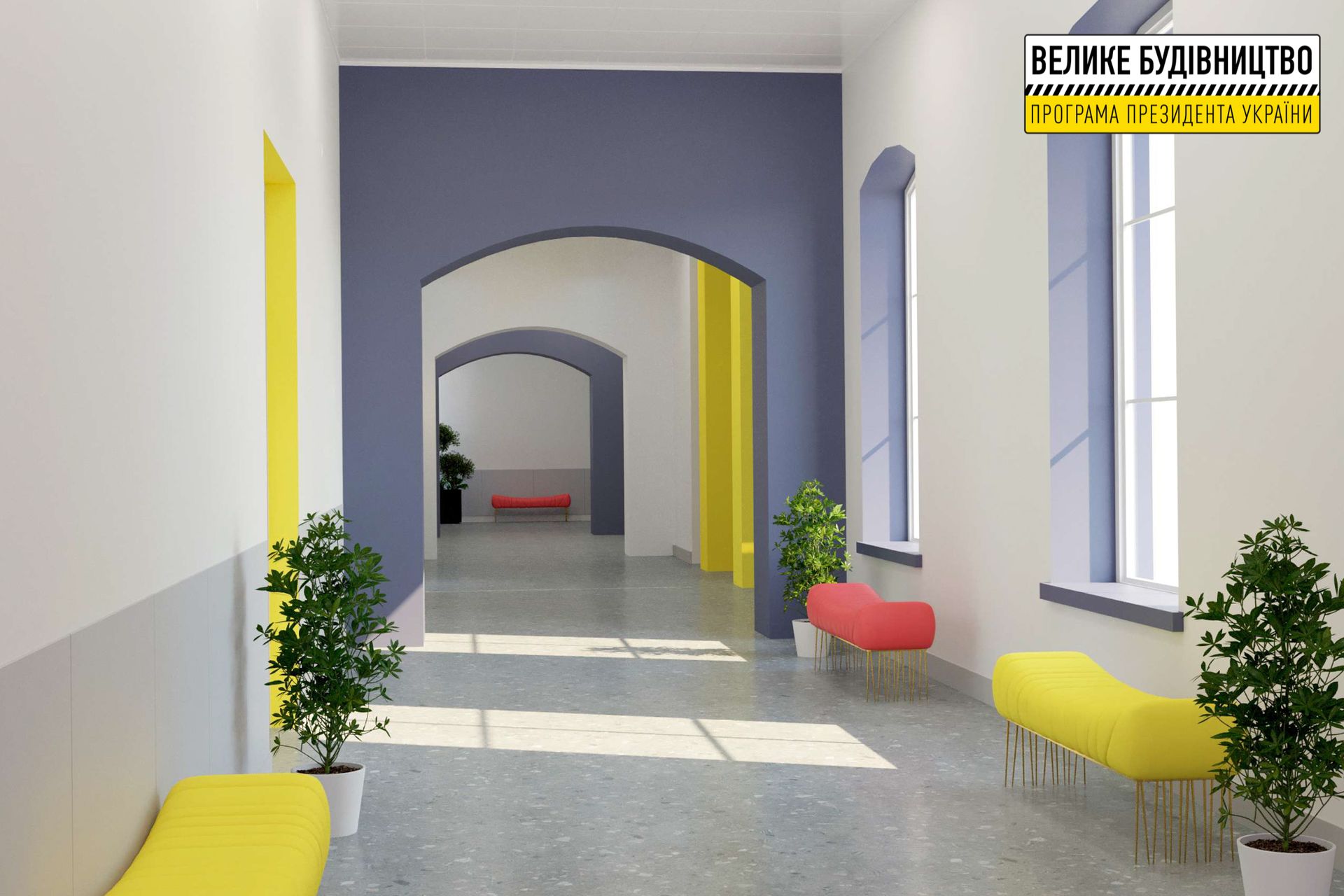 В Днепре обновляют историческое здание столетней школы №122