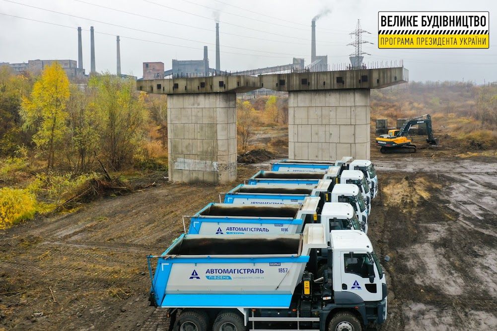 В Днепре стартовало строительство Северной объездной дороги города