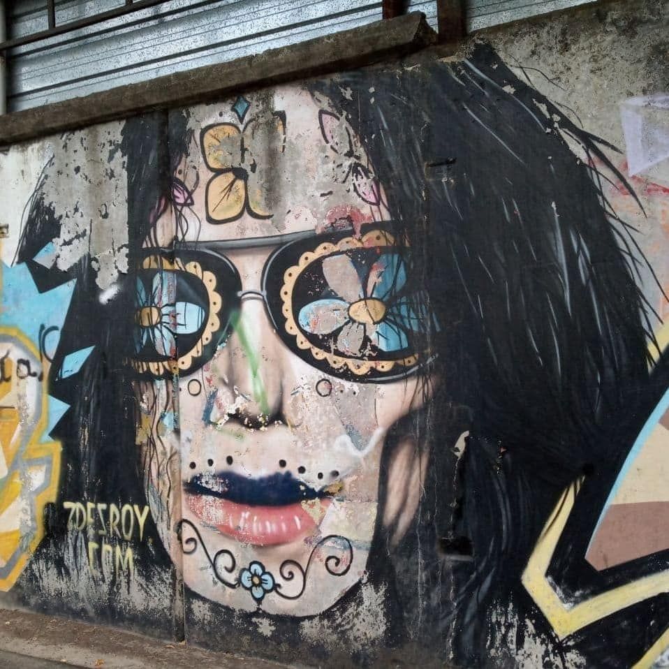 стадион Славутич 