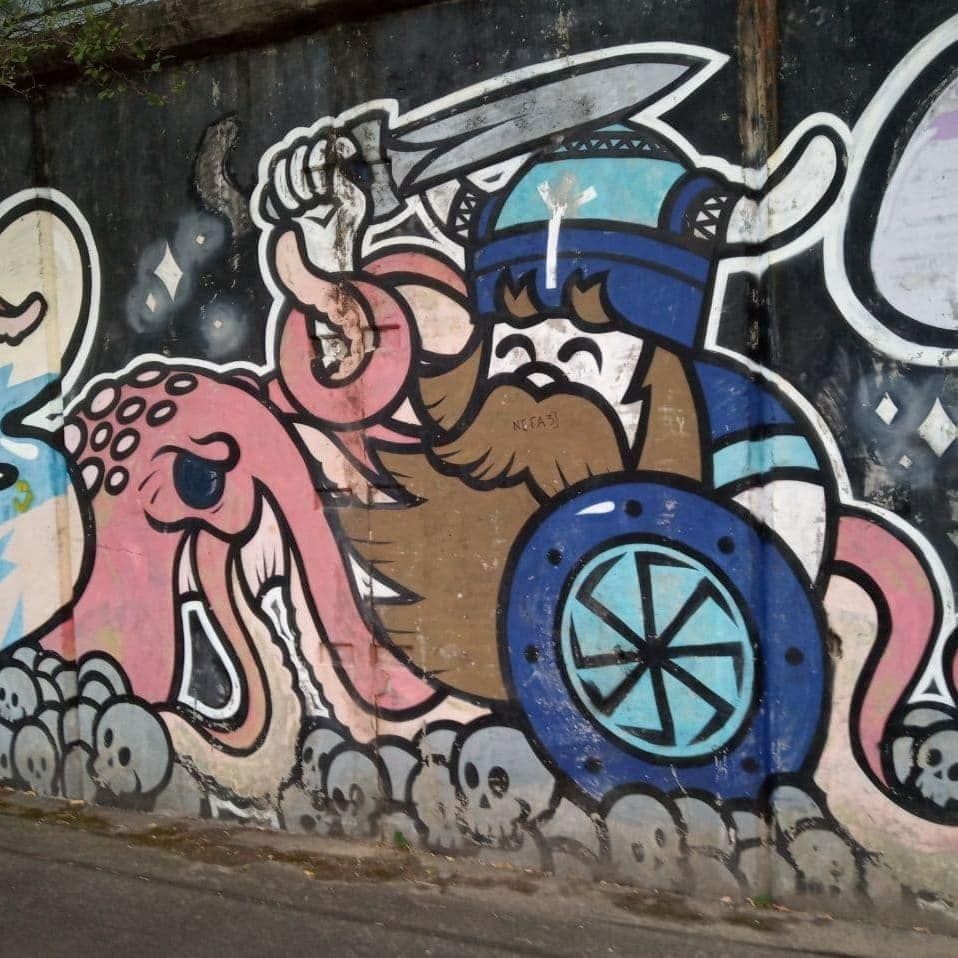 стадион Славутич 