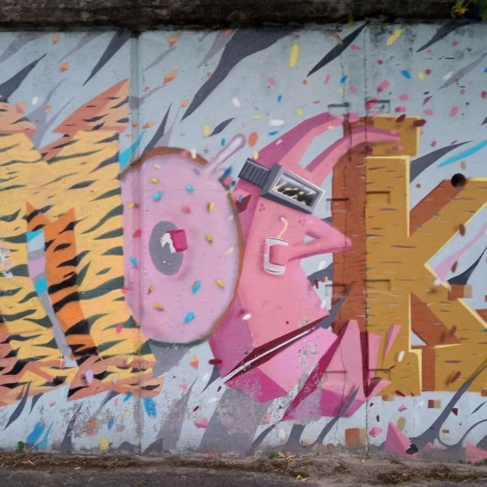 стадион Славутич 