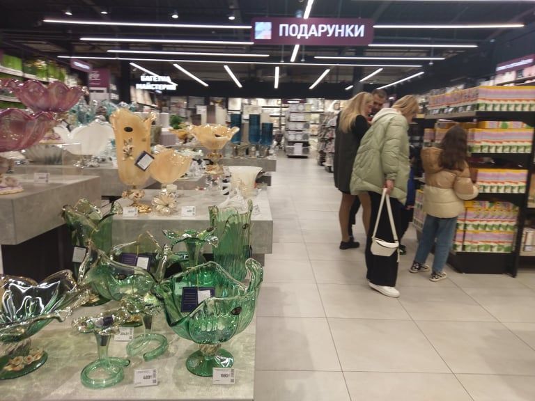 эпицентр карантин