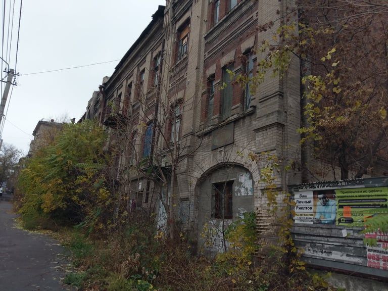 дом на Артема