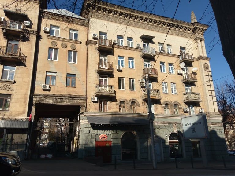 здание сталинка