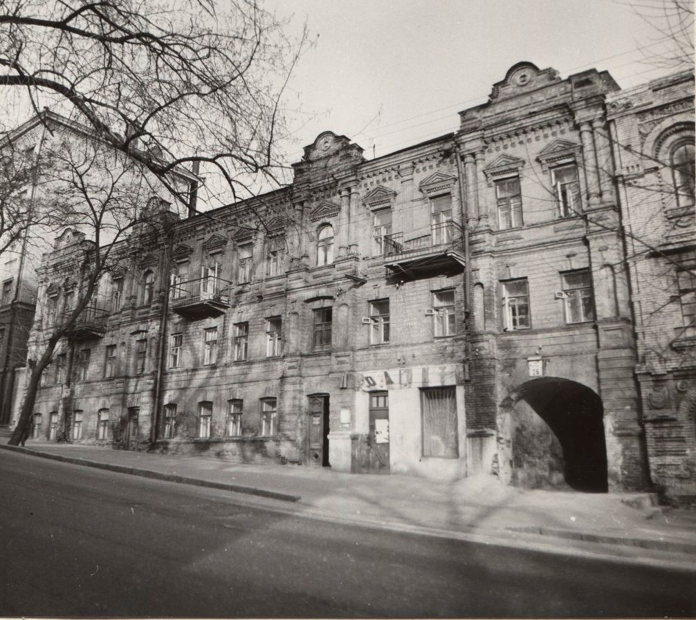 дом Сечевых Стрельцов