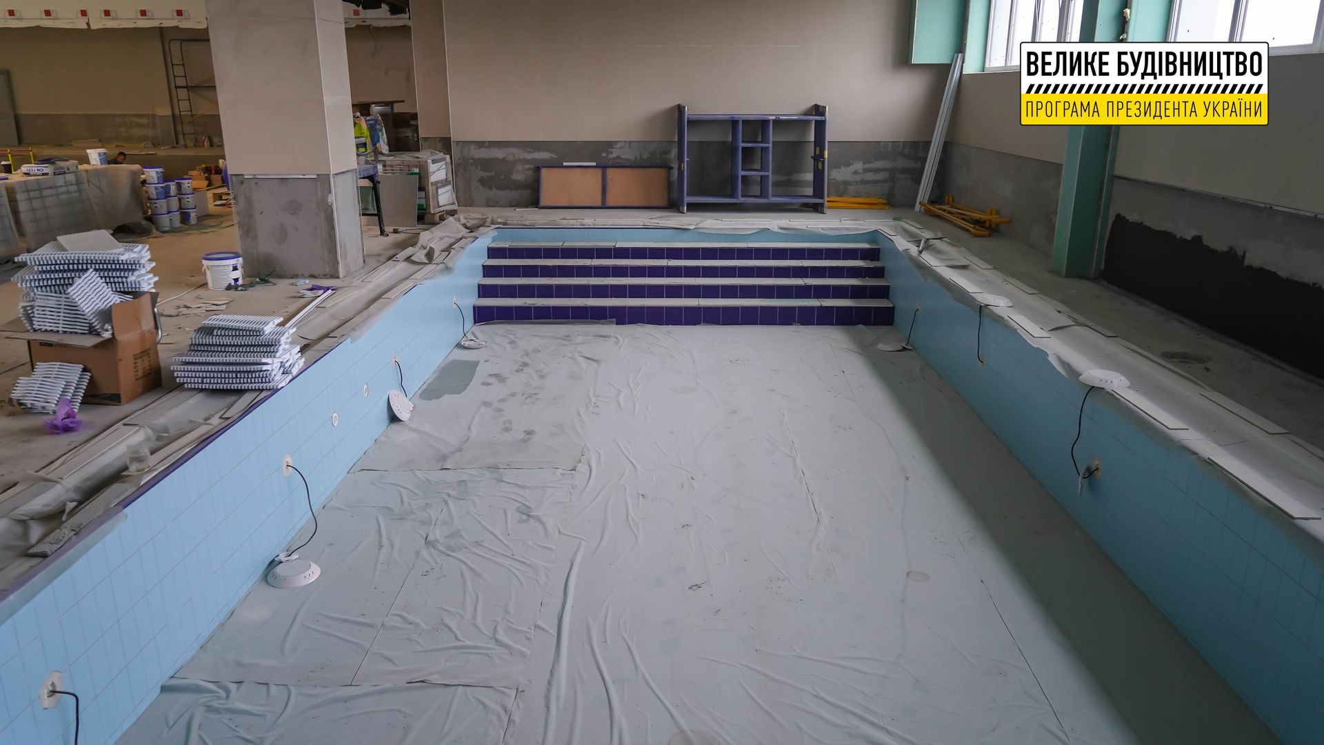 В Слобожанском заканчивают строить «с нуля» бассейн