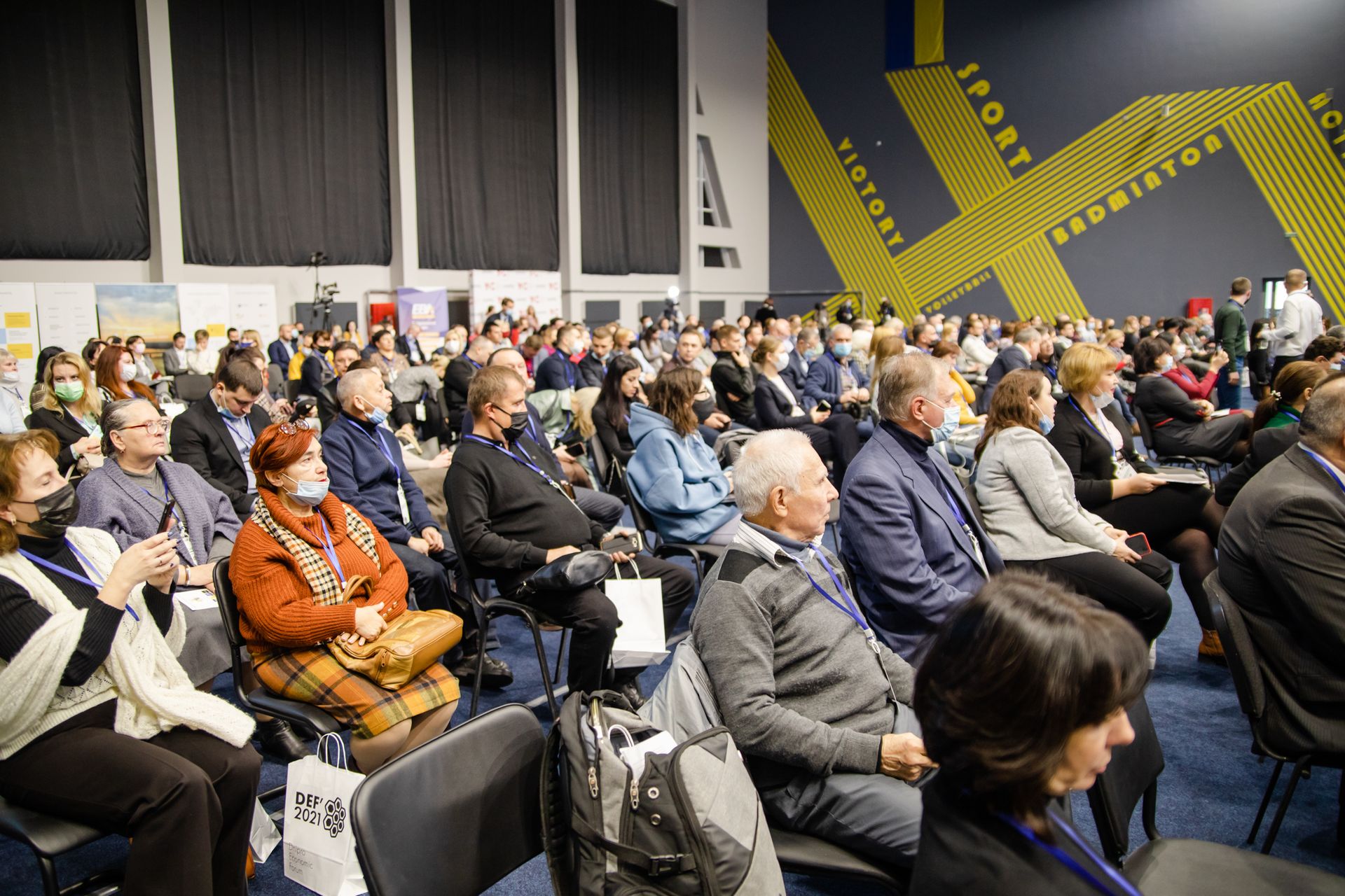 О чем говорят на Международном экономическом форуме в Днепре