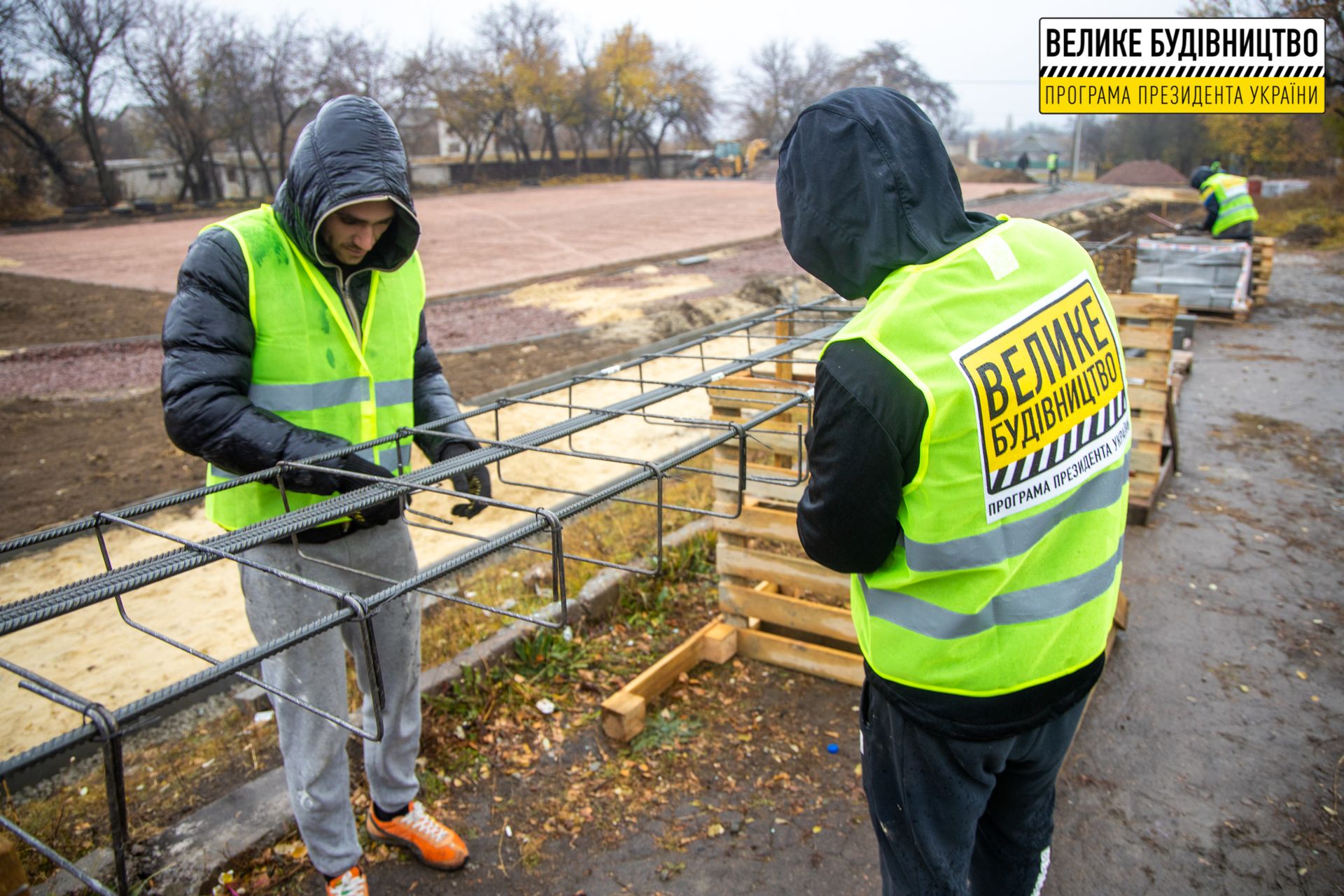В Божедаровском лицее обновляют стадион