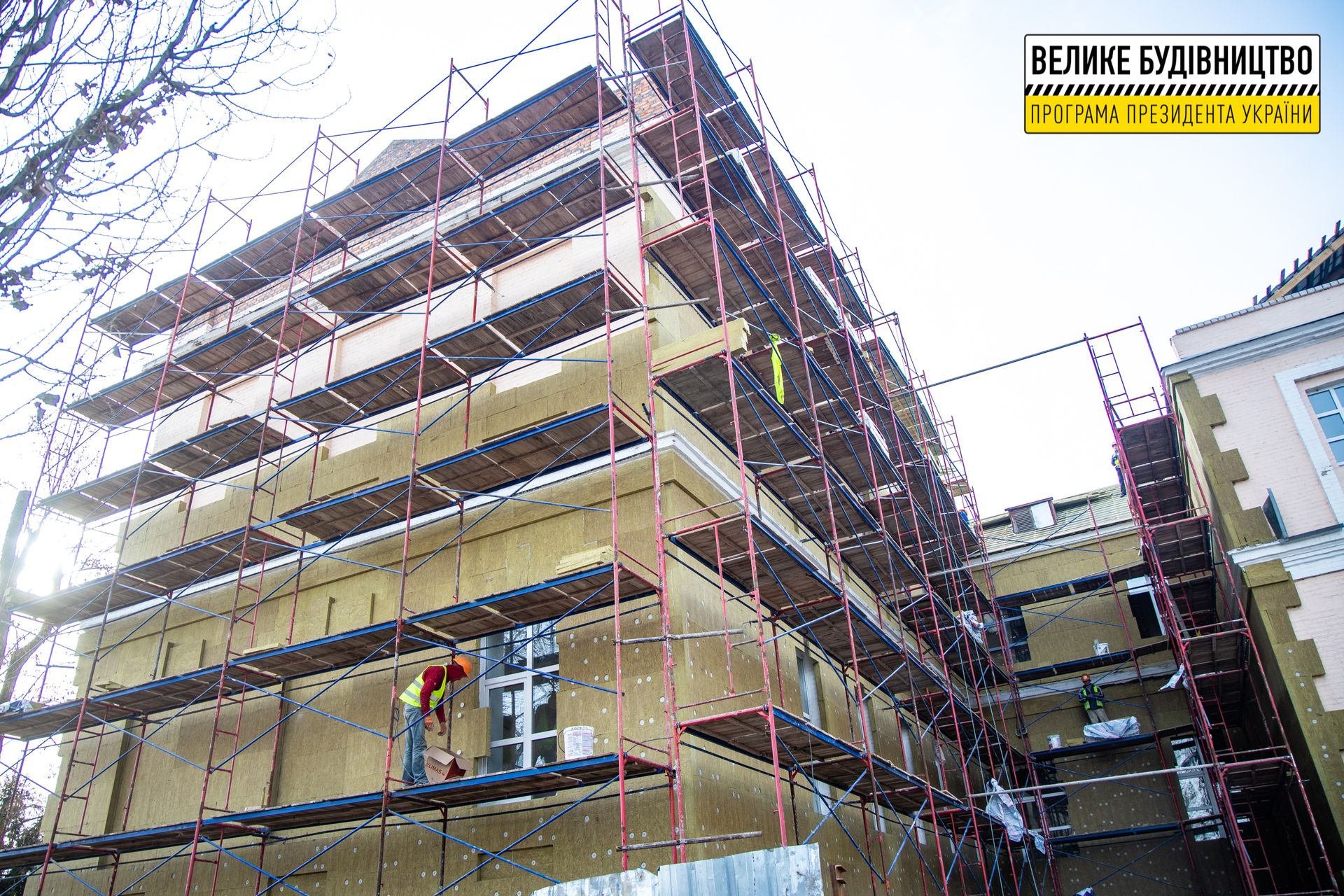 В Днепре обновляют историческое здание столетней школы №122