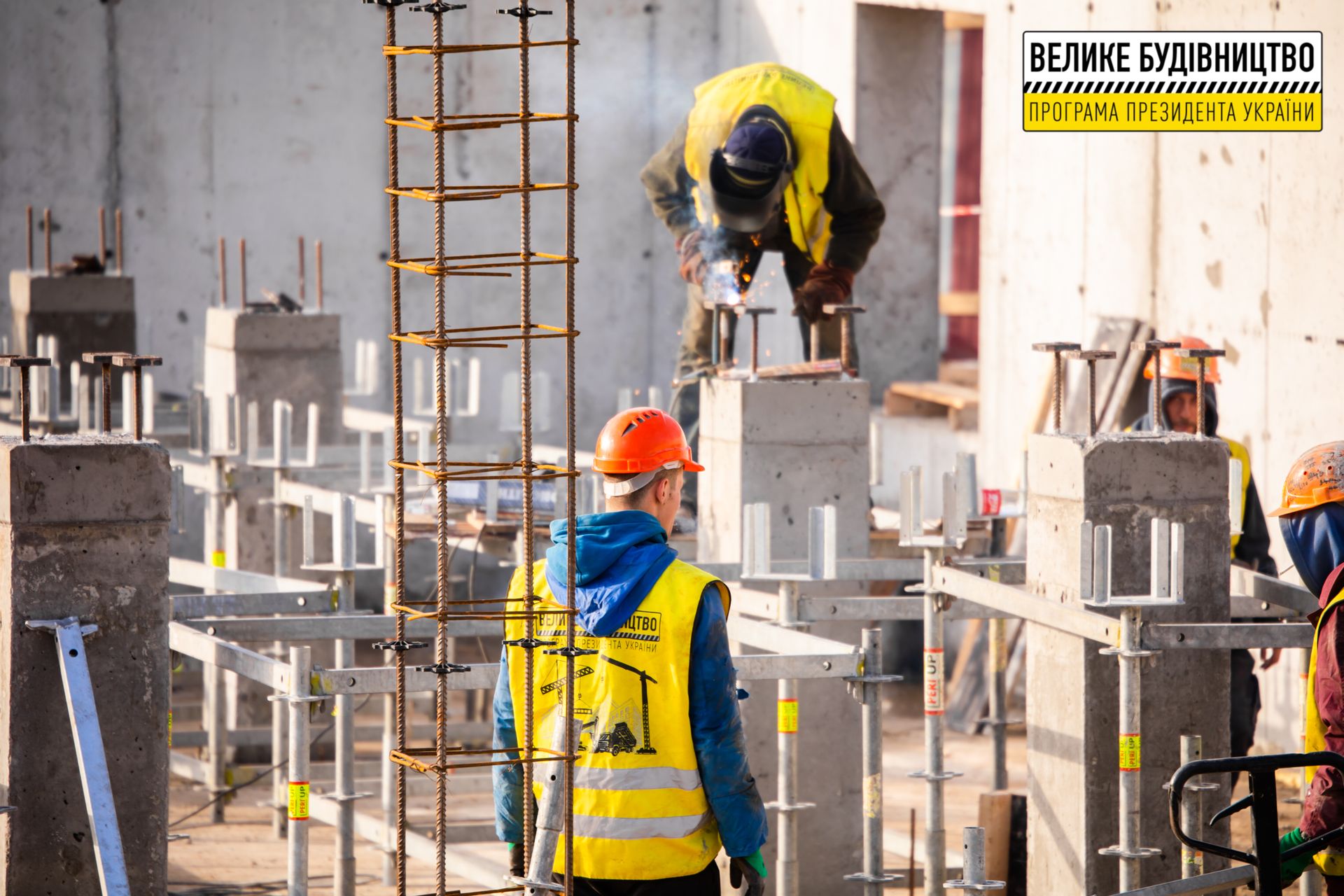 Возводят «с нуля»: на каком этапе строительство бассейна в Кривом Роге