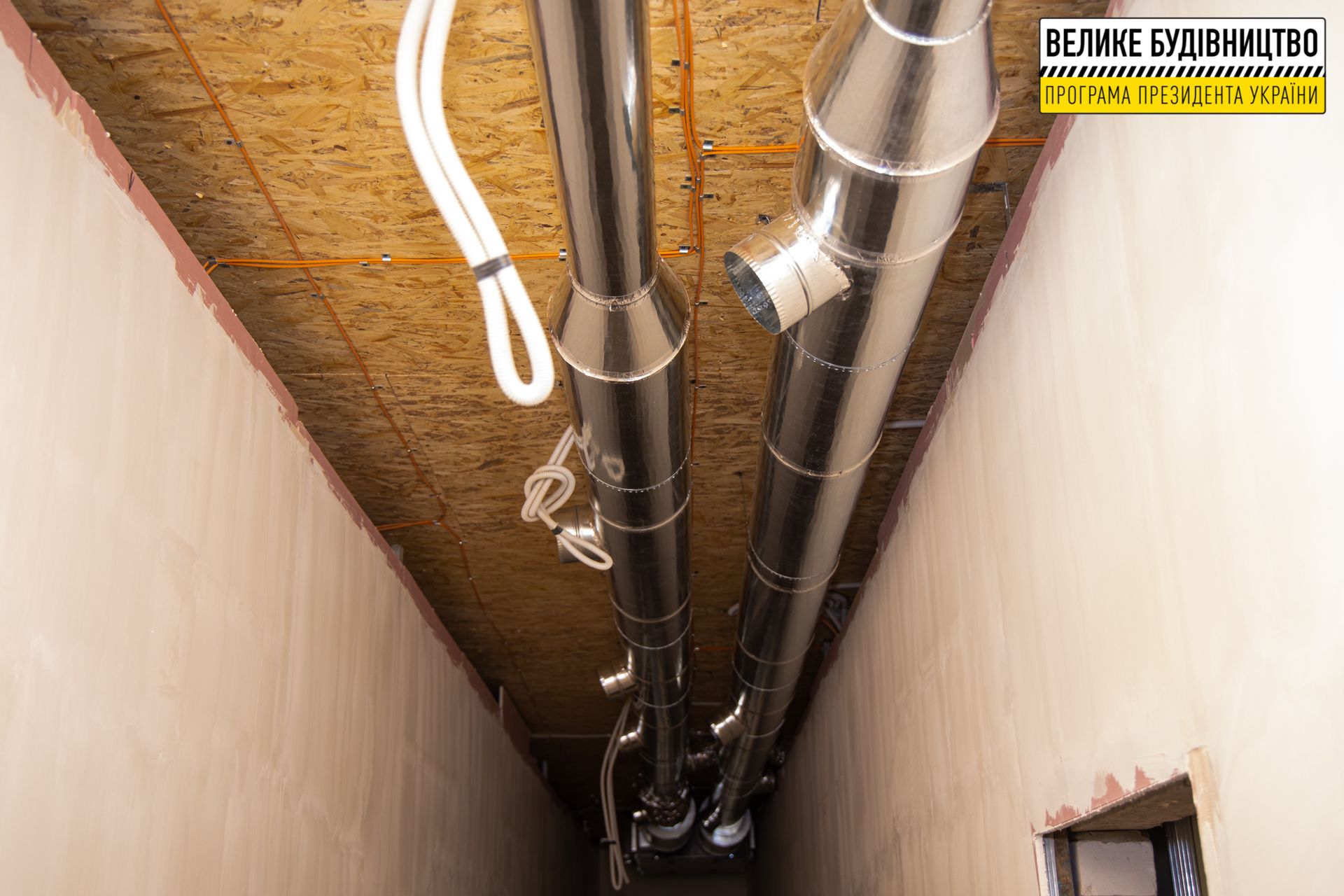 В Божедаровке продолжается модернизация корпуса опорного лицея